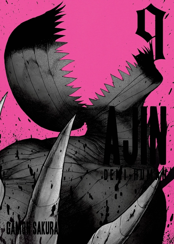 atomicempire3290712