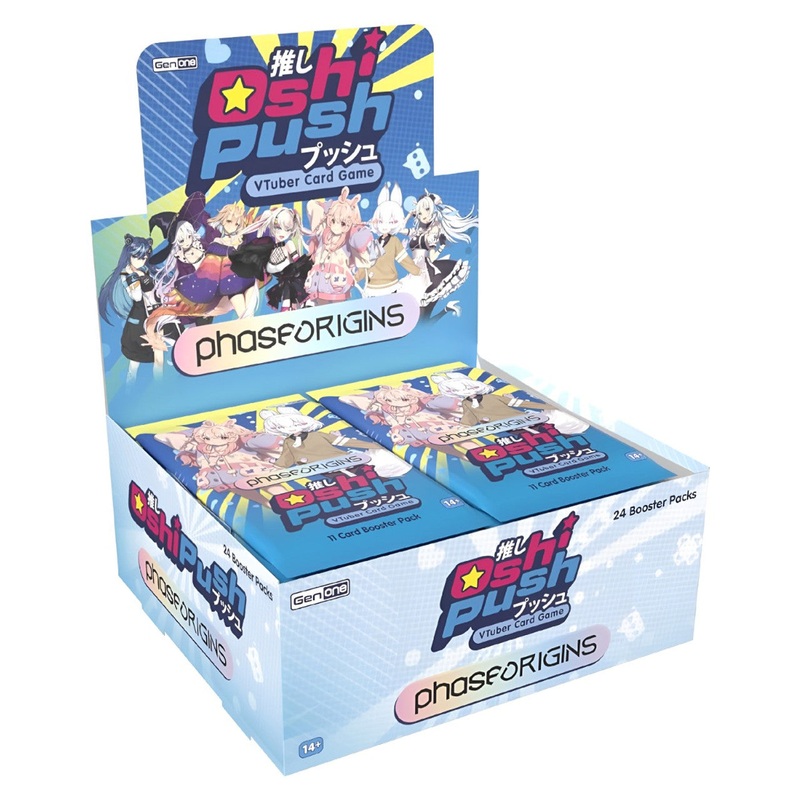 boardplayx2801539