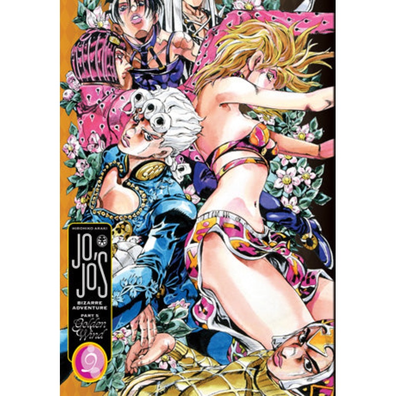 boardplayx2950463