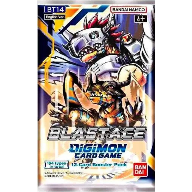 boardplayx3259002