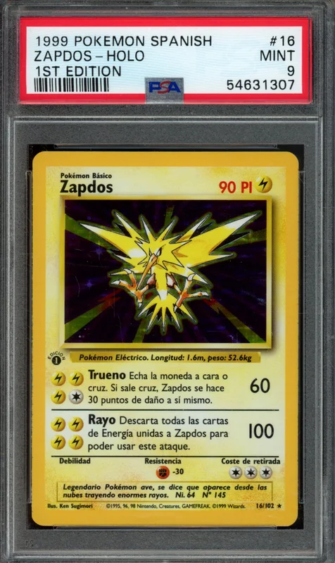 cardshq141767