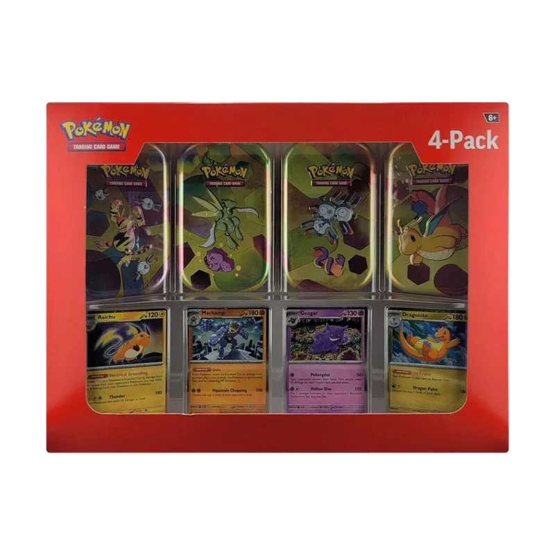 cardshq151850