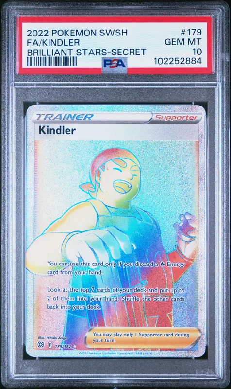 cardshq172992