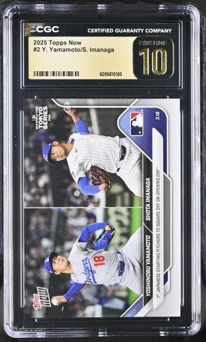 cardshq213845