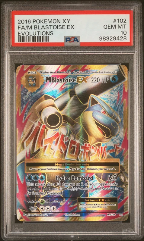 cardshq227114