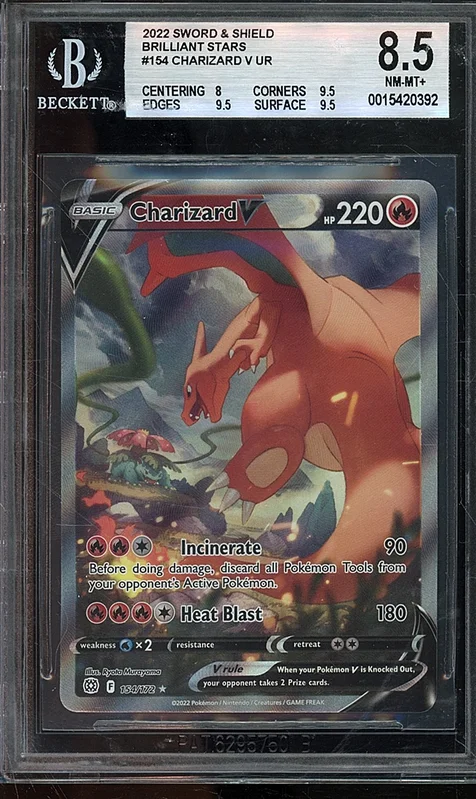 cardshq252328