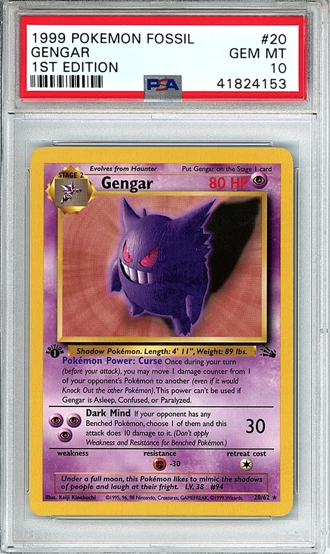 cardshq25894