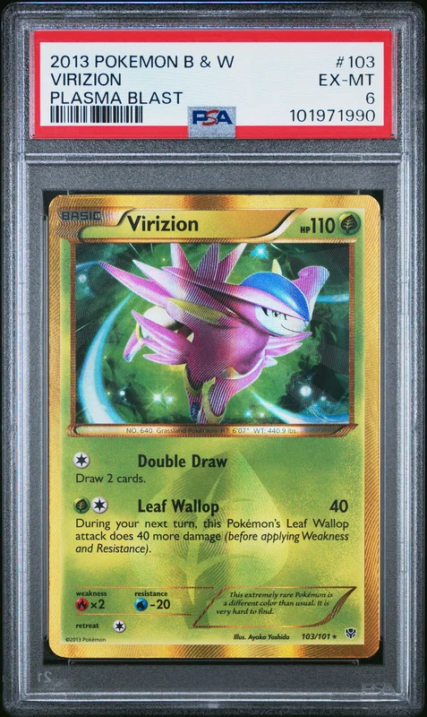 cardshq263694