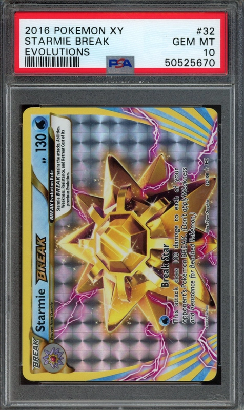 cardshq299775