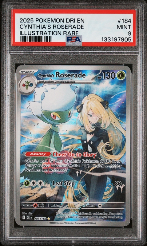 cardshq306505