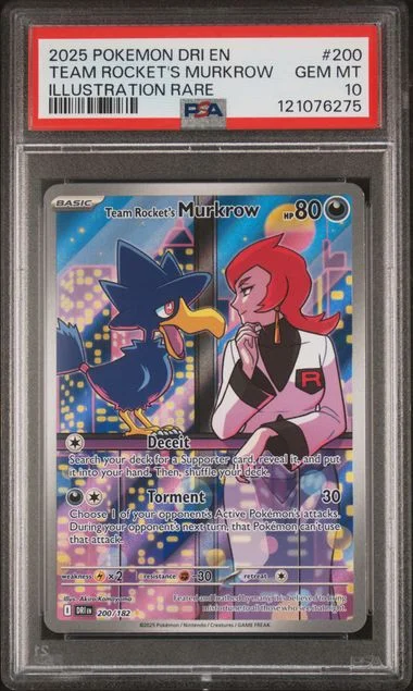 cardshq395234