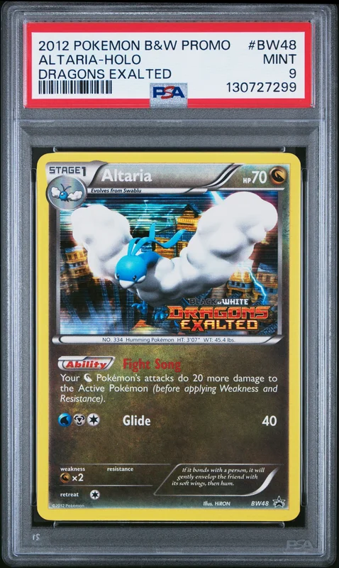 cardshq440951