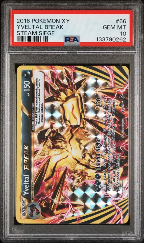 cardshq531509