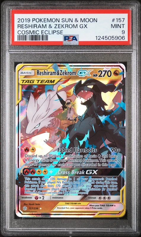 cardshq572573