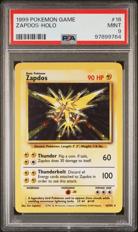 cardshq88923