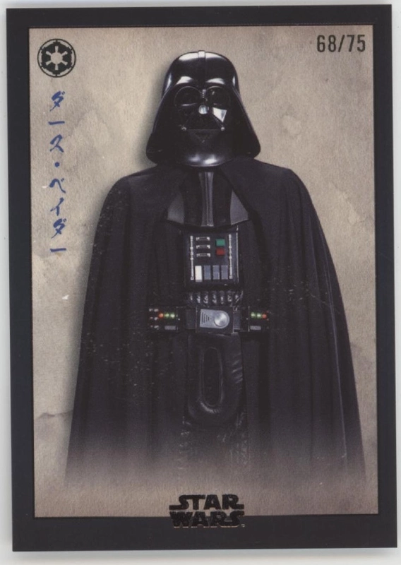 collectorstore165859