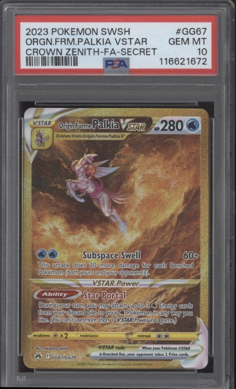 collectorstore209059