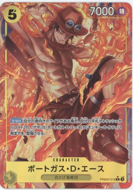 collectorstore224015