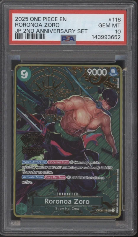 collectorstore250688