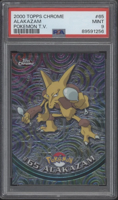 collectorstore252058