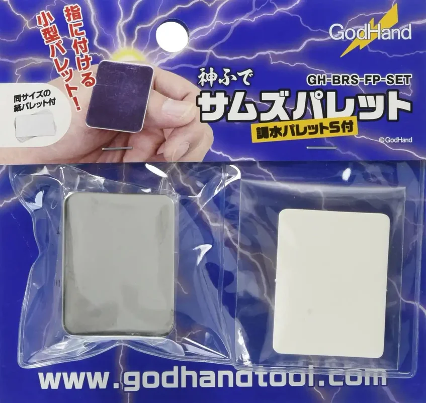 japan-figure103780