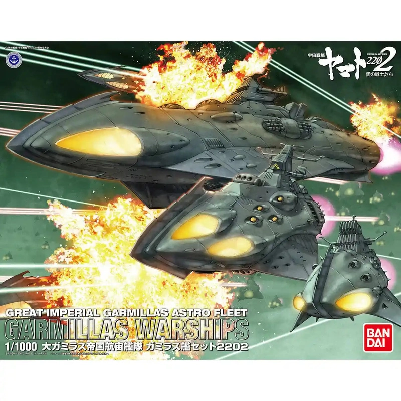 japan-figure113906