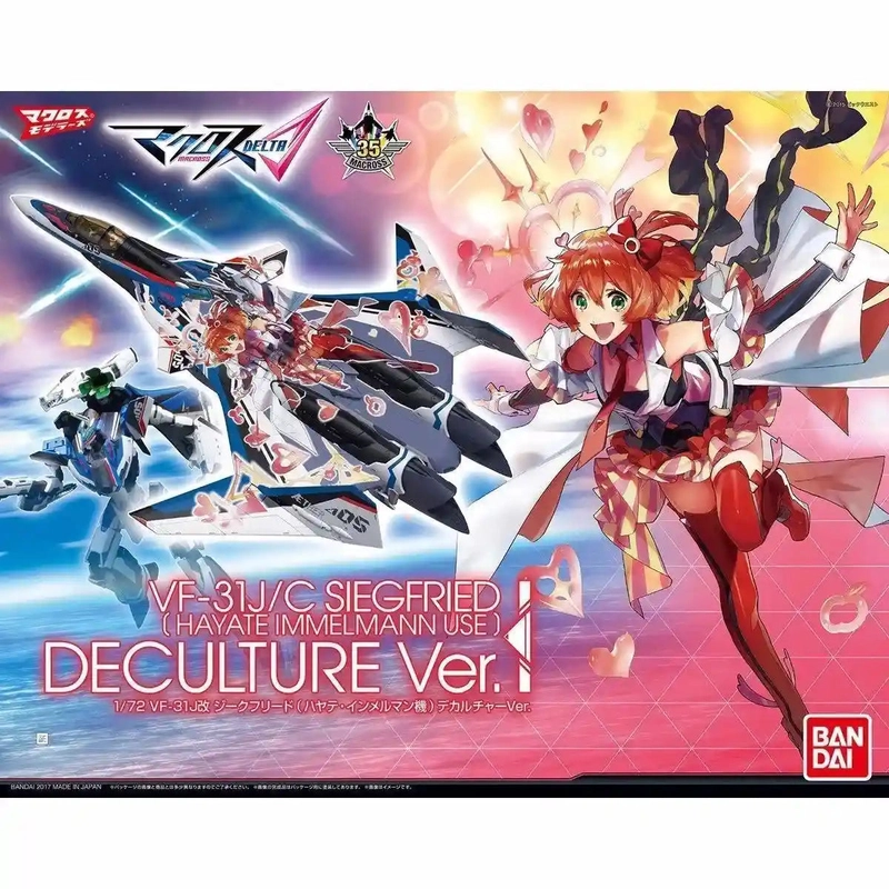 japan-figure114778