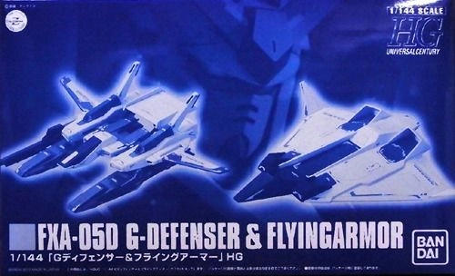 japan-figure122004