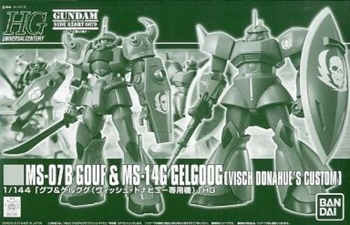 japan-figure122054