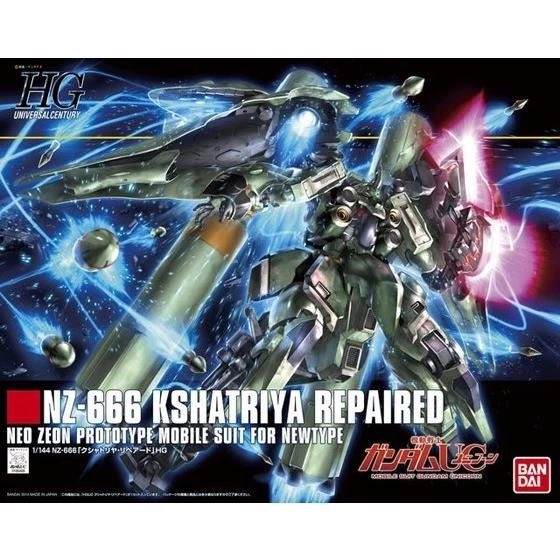 japan-figure122818