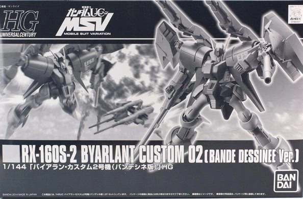 japan-figure123432