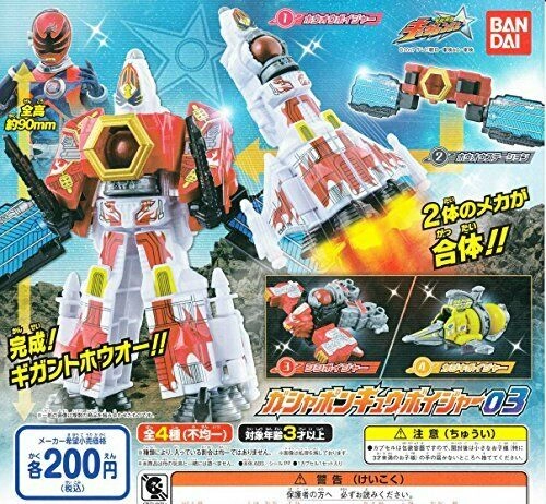 japan-figure124860
