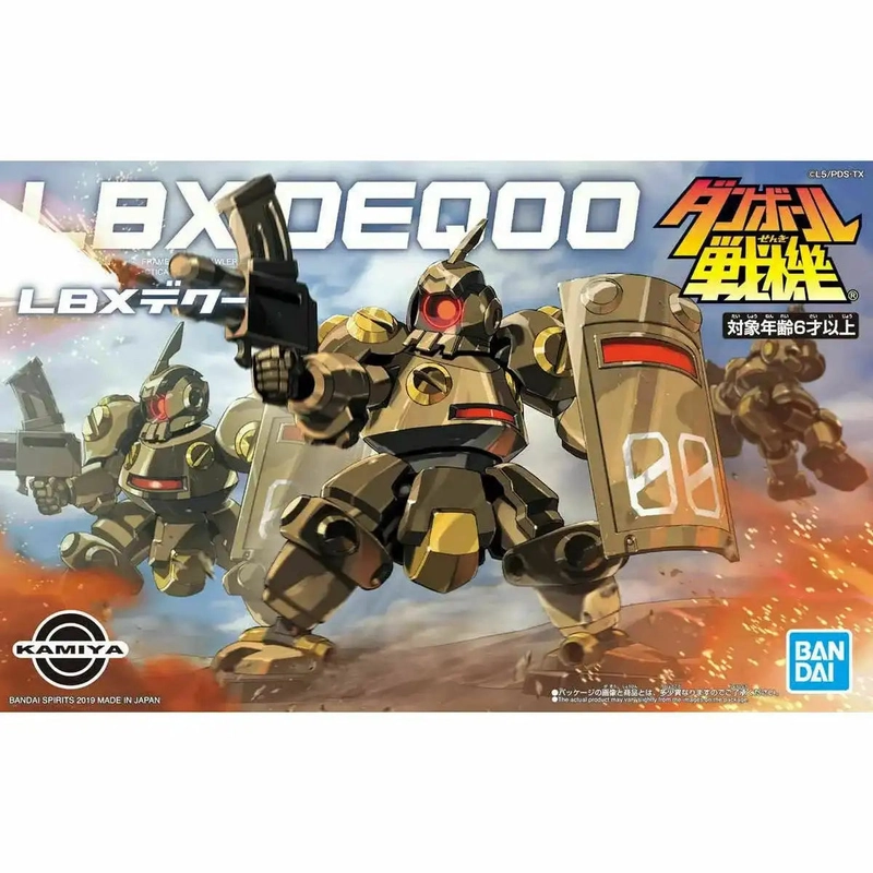 japan-figure125021