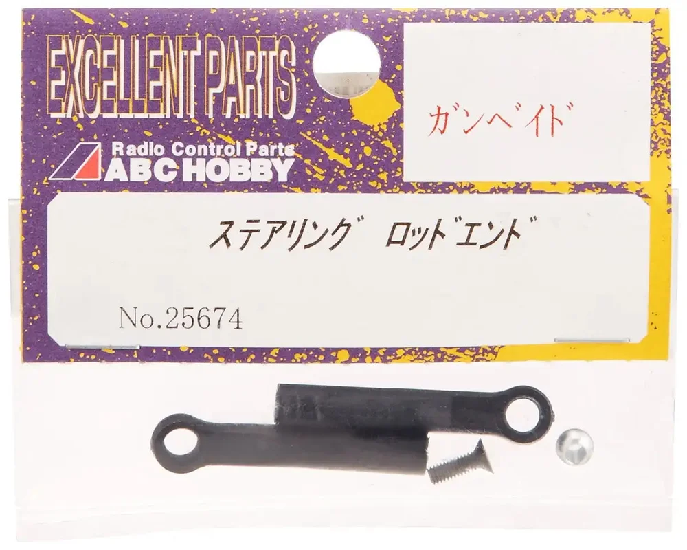 japan-figure12602