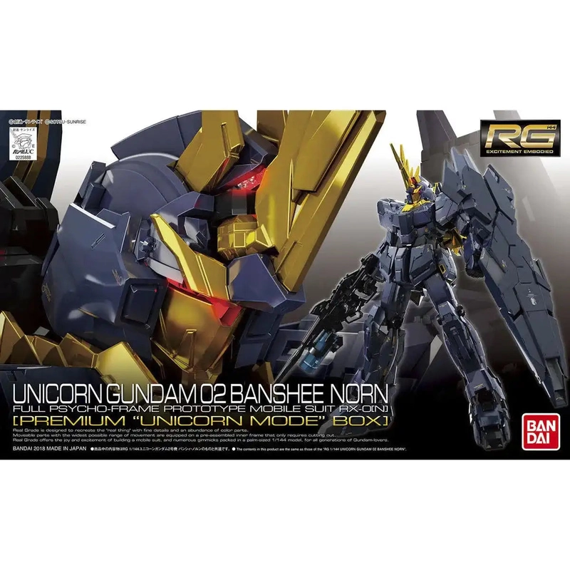 japan-figure129651
