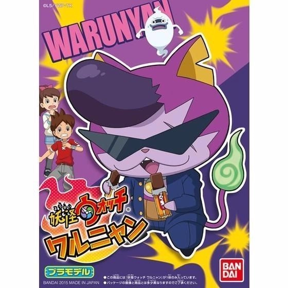japan-figure130750