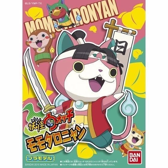 japan-figure130879
