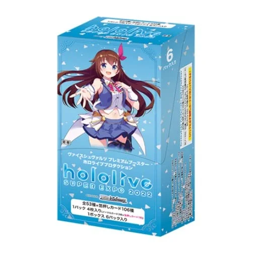 japan-figure137646