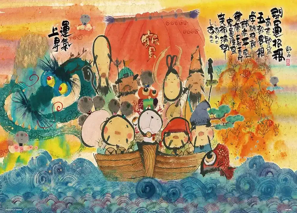 japan-figure139465