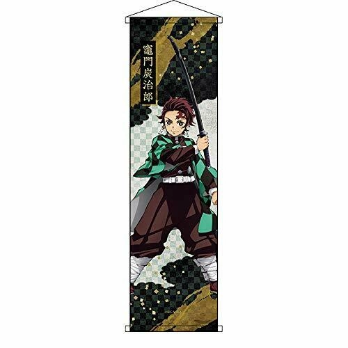 japan-figure141165