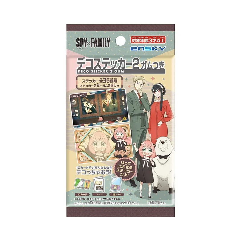 japan-figure143641