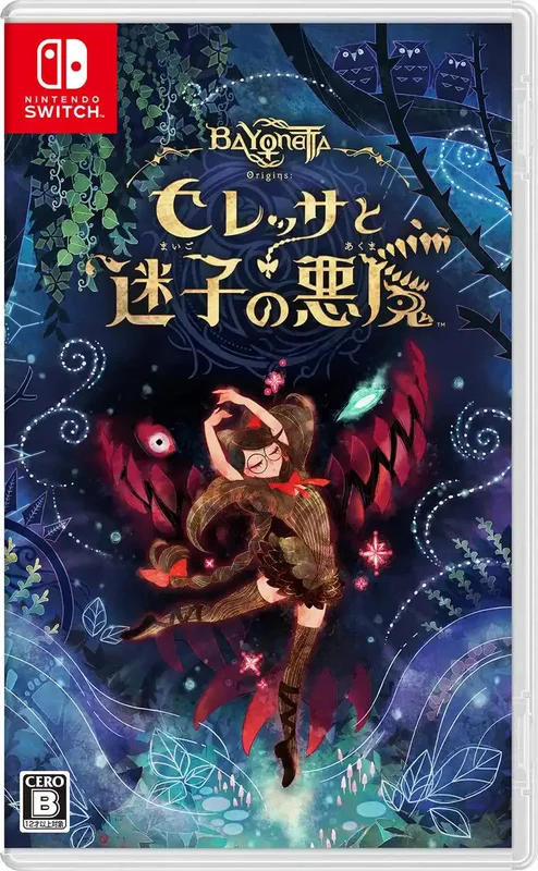japan-figure144993
