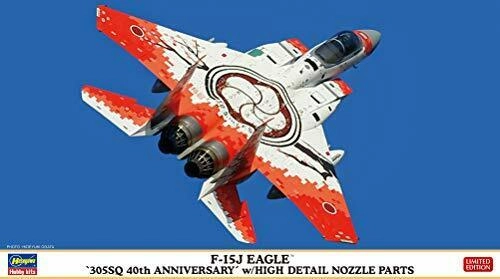 japan-figure148029