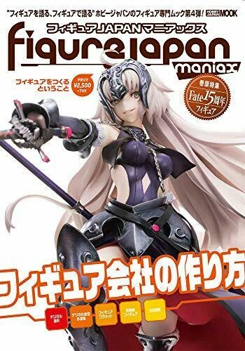 japan-figure150057