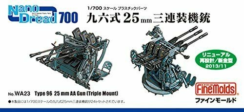 japan-figure168361