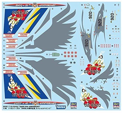 japan-figure171016