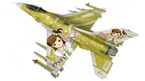 japan-figure171078