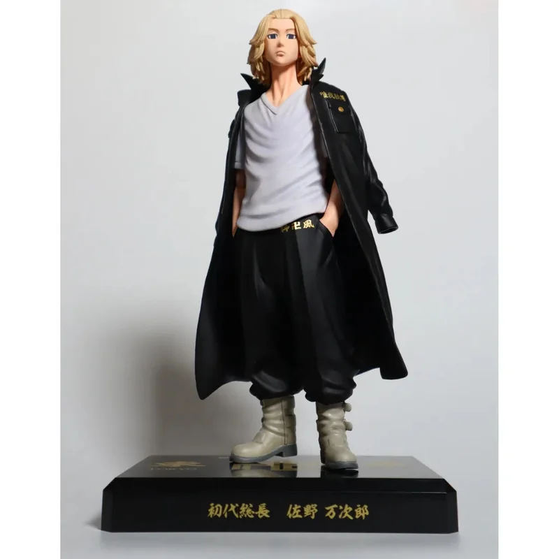 japan-figure184703