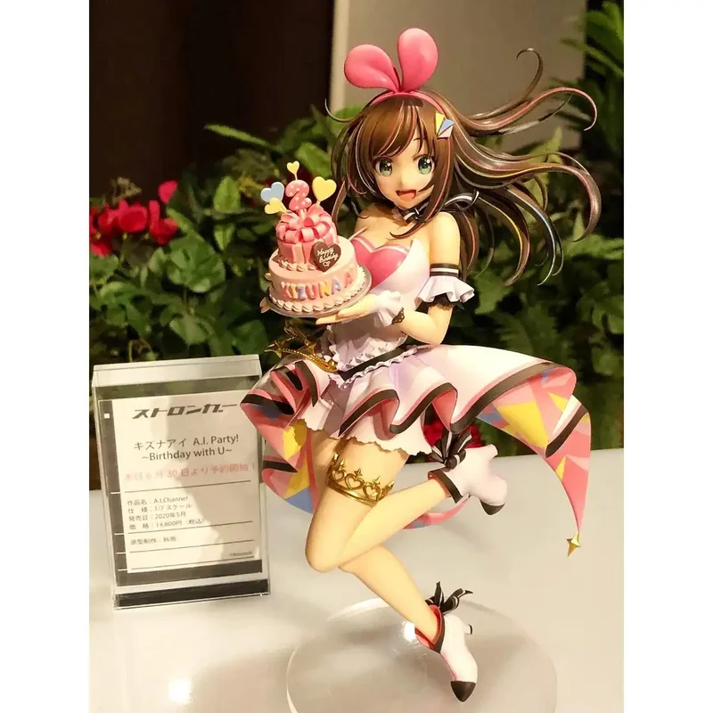 japan-figure186461