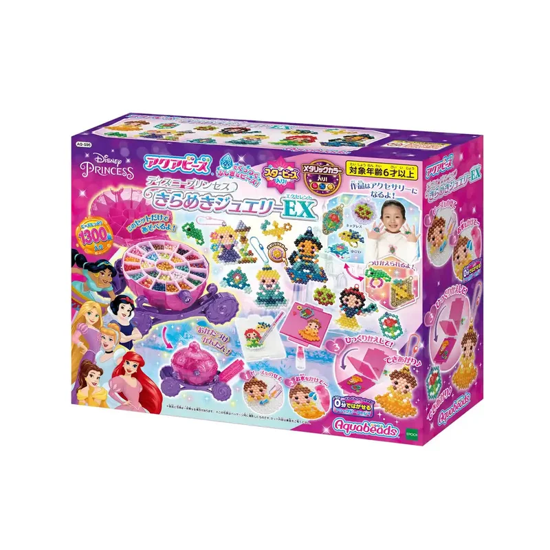 japan-figure206369